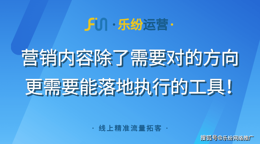 全面掌握文案编辑与推广技巧：解决所有相关搜索疑问，提升内容营销效果