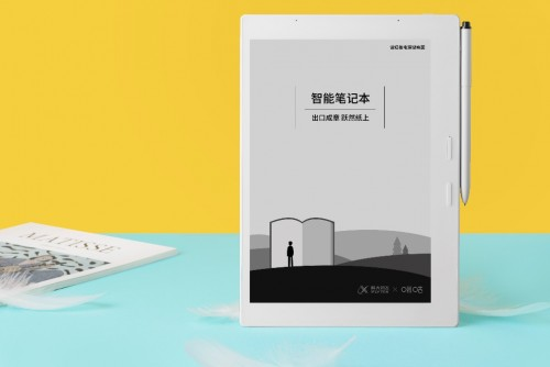 智能AI赋能：高效能文案创作新篇章