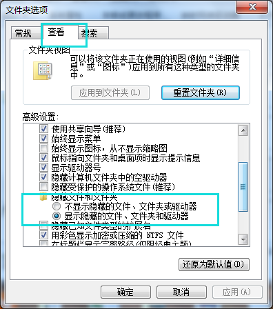 电脑上AI创作在哪找：详解查找方法与步骤