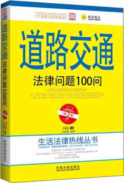 幽默小故事汇编：轻松解决生活中的大小烦恼与搜索疑问