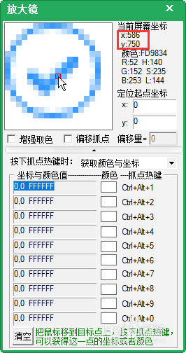 ai脚本用什么语言写的快：探讨提高AI脚本编写效率的编程语言