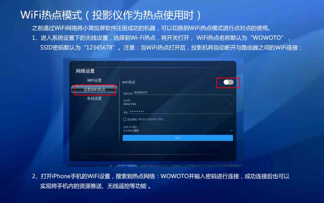 AI文案语音播放全指南：如何实现、技巧与常见问题解答