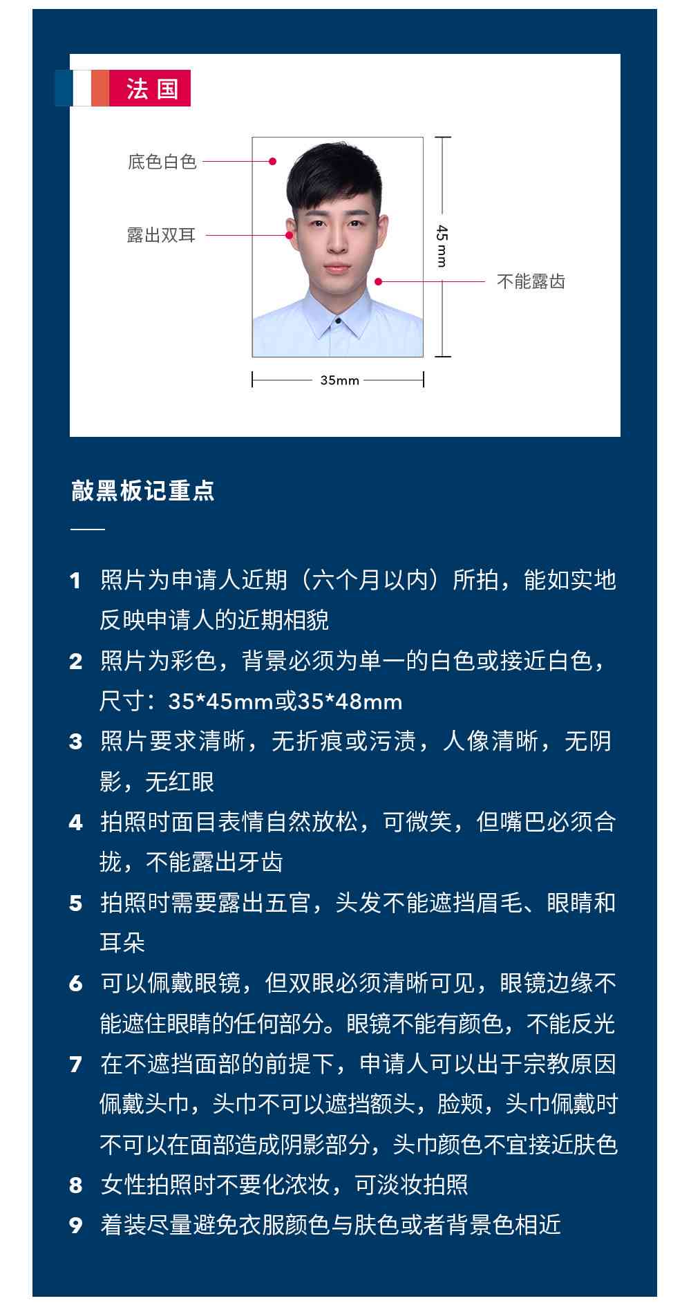 全方位指南：新闻稿撰写极模板，覆各类场景与用户需求