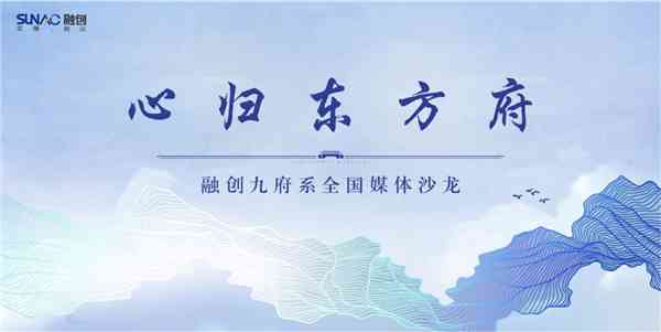 禅意生活：精选佛系心灵文案集锦