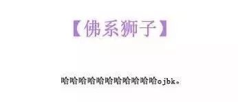 禅意生活：精选佛系心灵文案集锦