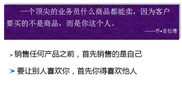 全方位掌握佛系生活态度：最新说说文案攻略与灵感汇编