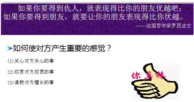 全方位掌握佛系生活态度：最新说说文案攻略与灵感汇编