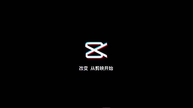 剪映教程：从基础操作到高级技巧，全面掌握视频剪辑制作攻略