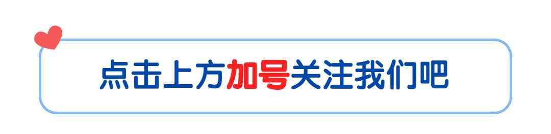 法学论文标题制定攻略：全面解析如何设定创新性与实用性的论文题目