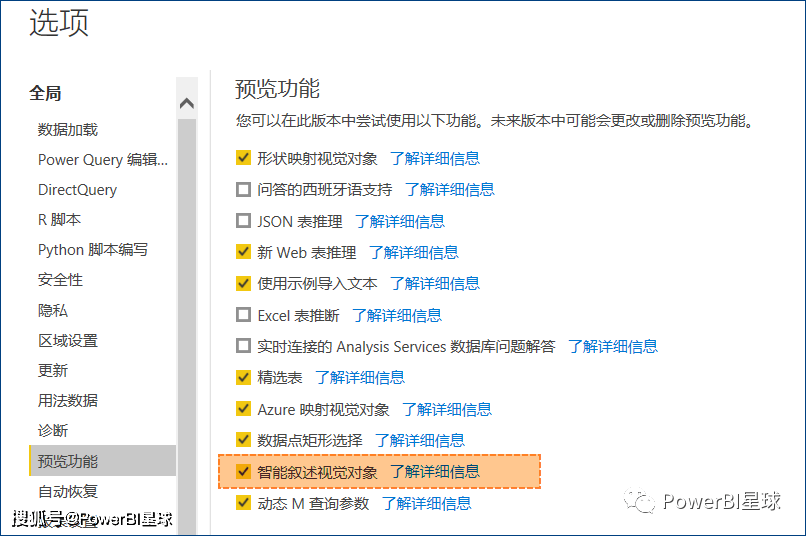 重复利用nn重复利用好评文案智能生成器