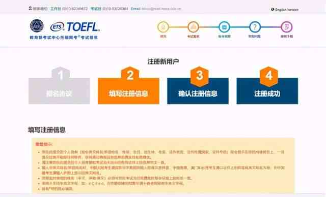 AI实训报告撰写完整指南：从步骤解析到技巧掌握