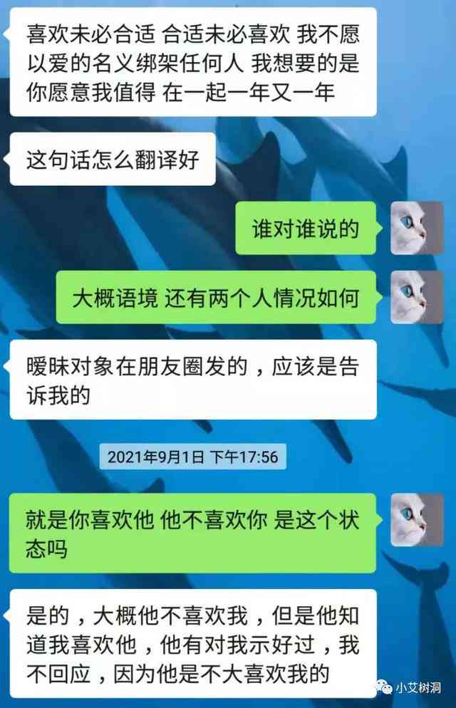 ai生成朋友圈文案怎么写好：提升文案质量的方法与技巧