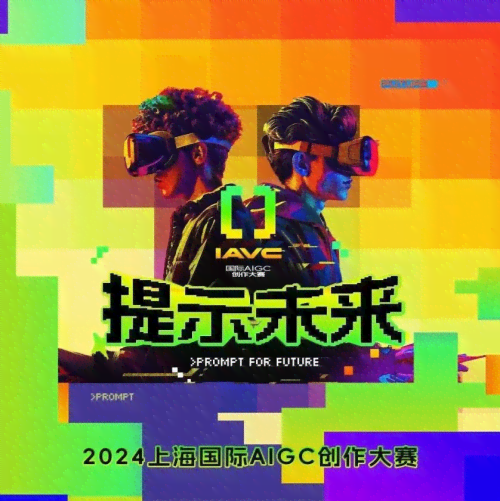 灵感创作网：汇聚创作者，激发创意，展示作品，发现灵感