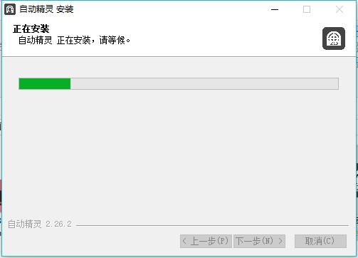 全面指南：自动精灵脚本、安装、使用及常见问题解答