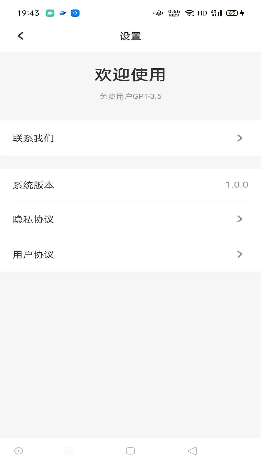 智能AI文案生成器：GitHub开源项目全新上线-智能ai文案生成器:github开源项目全新上线