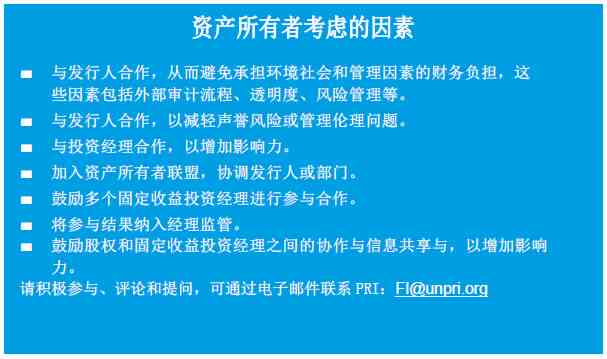 全面指南：新安装AI系统崩溃报告的排查与解决方案