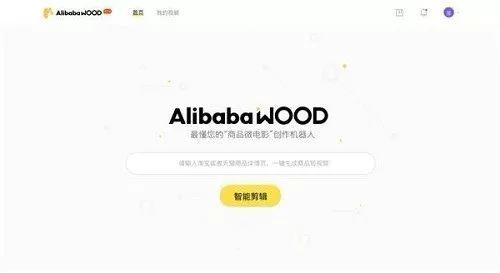 ai创作者日赚近3万怎么办