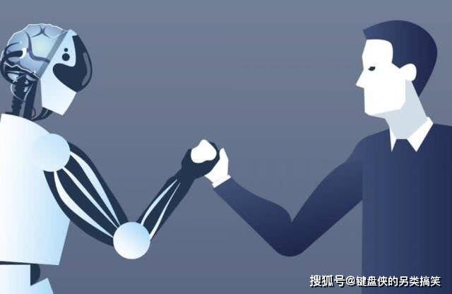 人工智能：能否在智能领域实现对人类的超越？