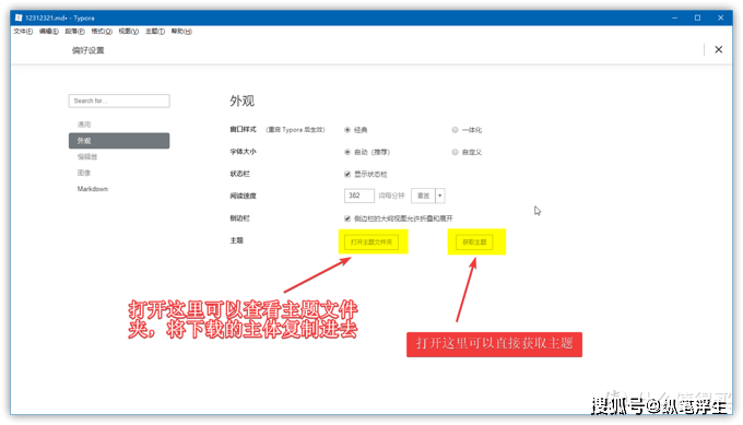 全方位解说文案工具：一站式解决内容创作与编辑需求