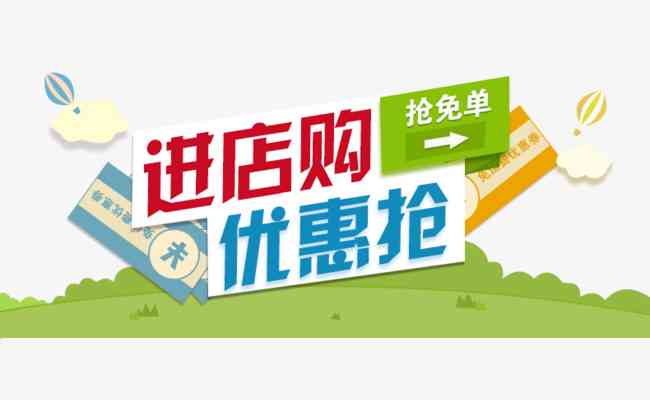 零食解说文案：全面收录大全、简短介绍与详细解读