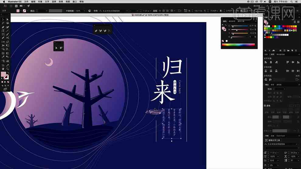 ai排版照片文案怎么写的好看又吸引人