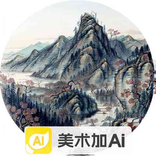 AI智能驱动：创新中国画艺术创作与鉴全攻略