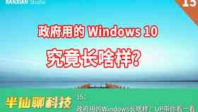 写文案神器：软件推荐，免费自动生成文案
