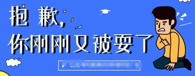 文案用什么做标题、背景、头像及软件全解析