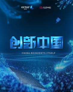 创新之光：AI创作技术的独特命名探索与思考