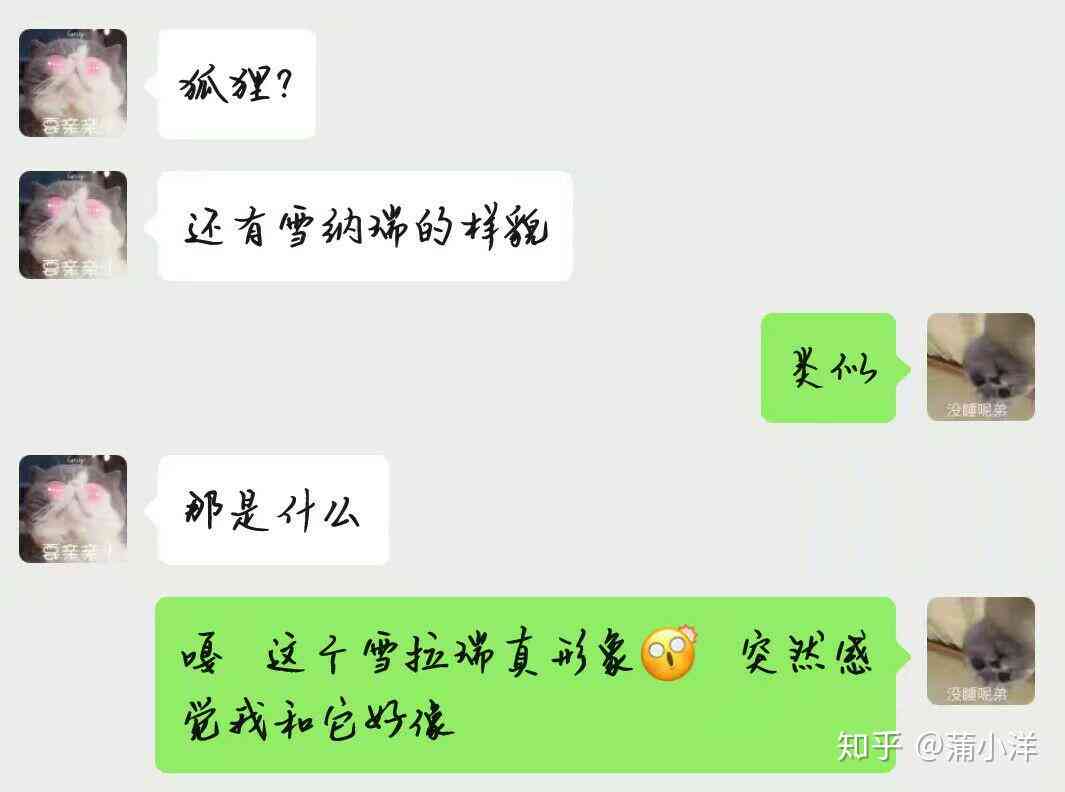 男女之间语音聊天：超过一小时正常吗，如何聊，感觉如何，聊什么话题好？