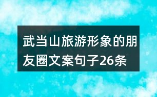 探索心灵深处的社交艺术：用文案传递朋友圈的爱