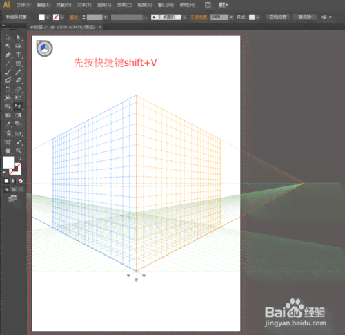 如何找回AI创作中被误删的模板位置指南