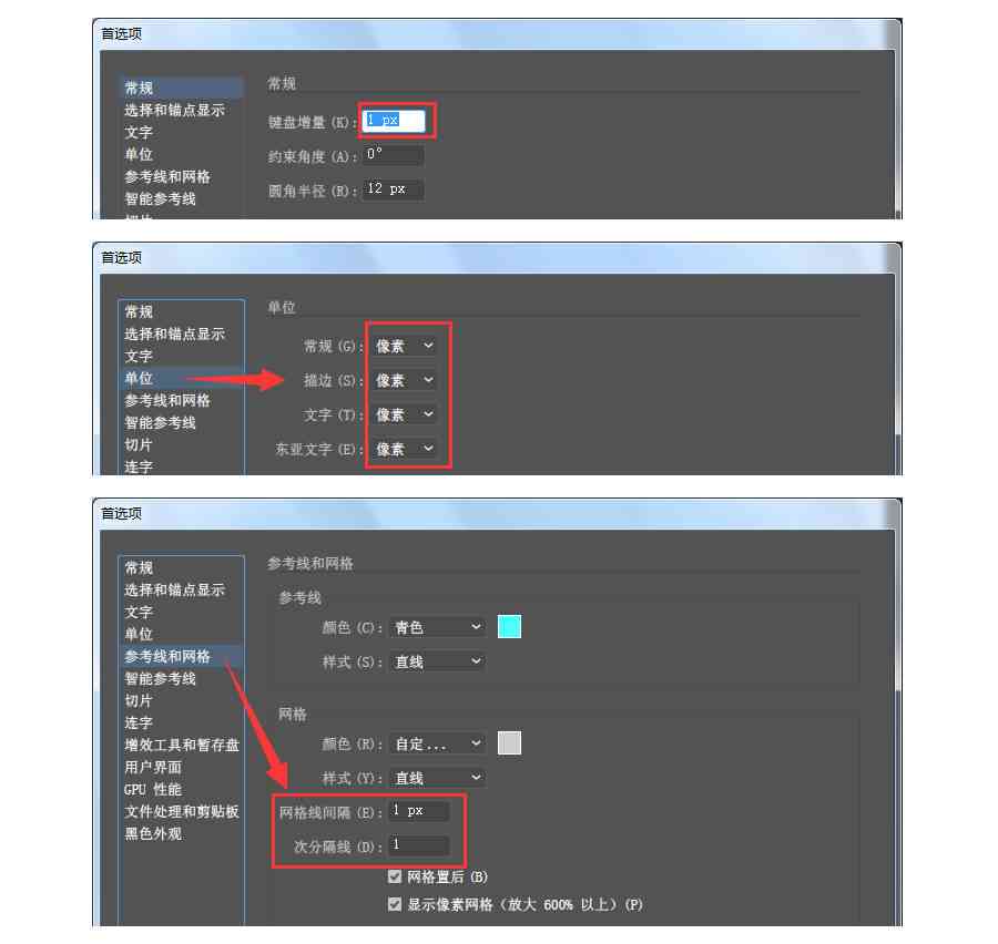 ai写作键盘：如何绘制键盘、解决键失灵问题及快捷键设置与输入方法