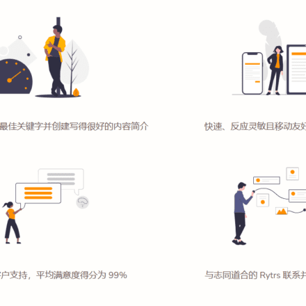 全方位评测：2023年度文案AI写作软件推荐指南