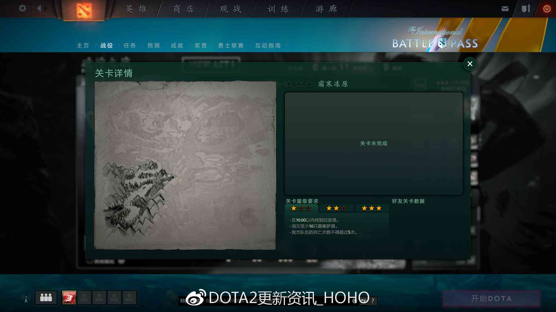 dota2允作弊指令无法选中：解决作弊指令无效及dota2全系列作弊指令汇总