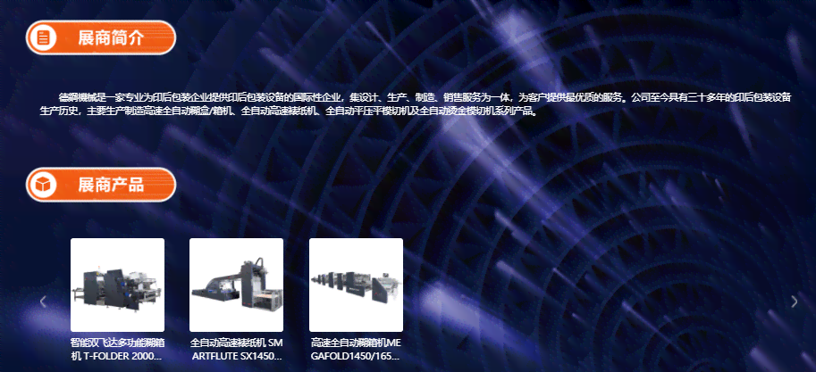 全方位打造完美照片发布文案：涵各种场景与用途，助你吸引更多关注