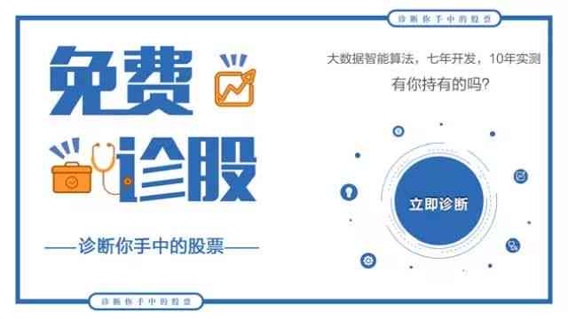 全面攻略：打造吸引眼球的广告标语与创意文案技巧