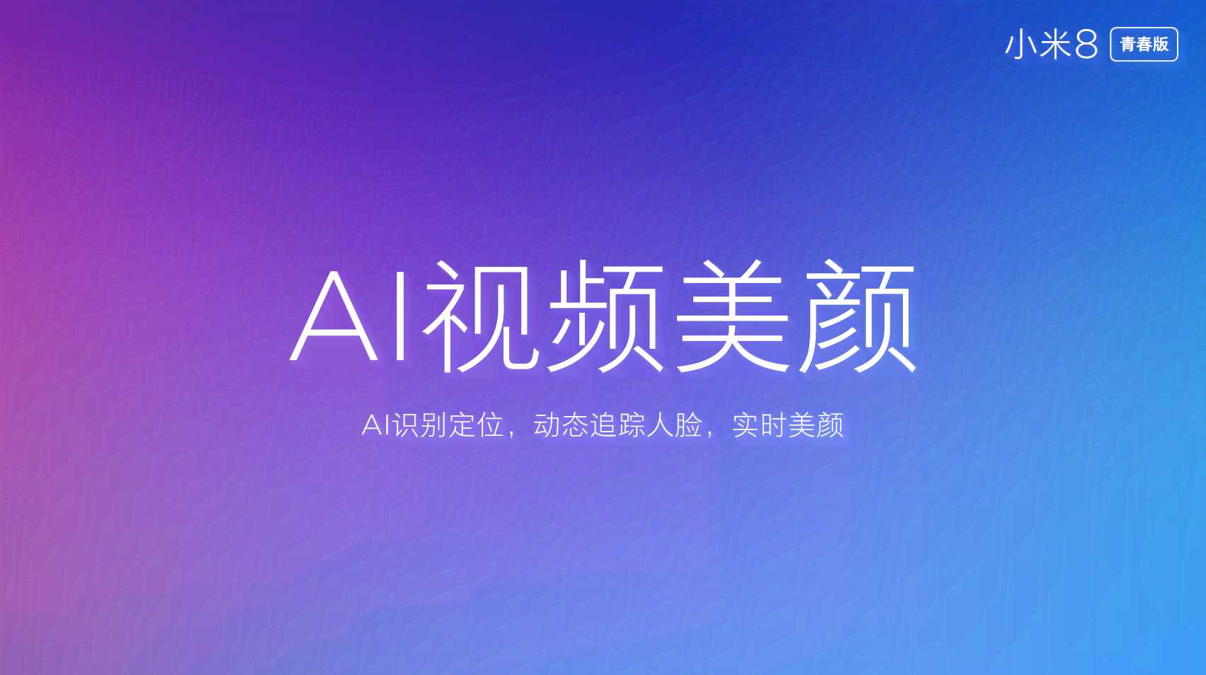 抖音ai朗读文案怎么写：制作高颜值语音朗读教程