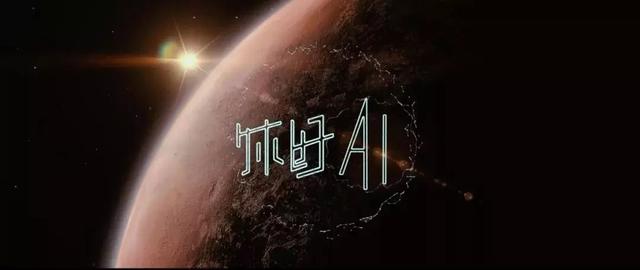 人工智能艺术魅力：AI创作插画精选鉴