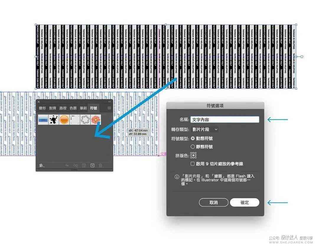 快速选取全文内容：AI编辑器的万能快捷键使用指南