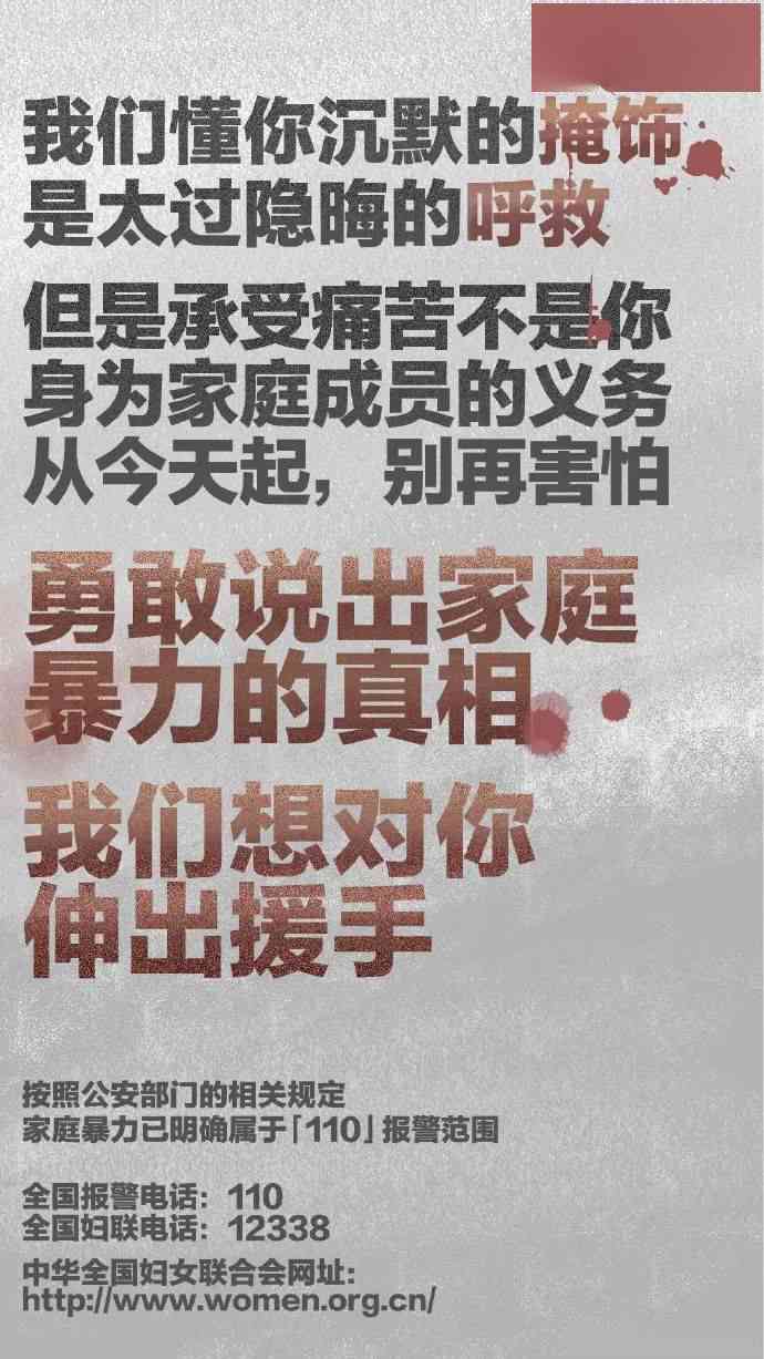 三口之家ai特效文案怎么做：打造高颜值家庭传文案攻略