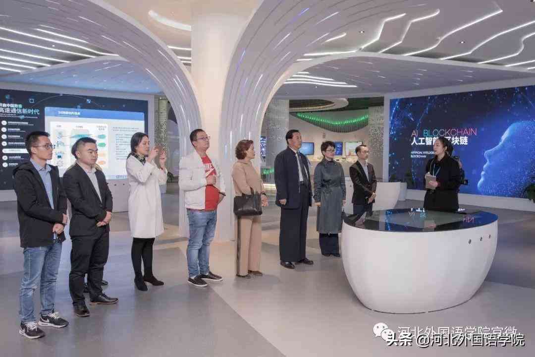 全面解析AI技术发展趋势与应用前景：行业调研综合报告