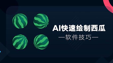 AI创意助手：一键生成多样化文字海报，满足各种设计需求