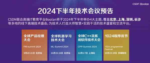 AI智能眼袋识别技术对比效果评测文案素材集锦