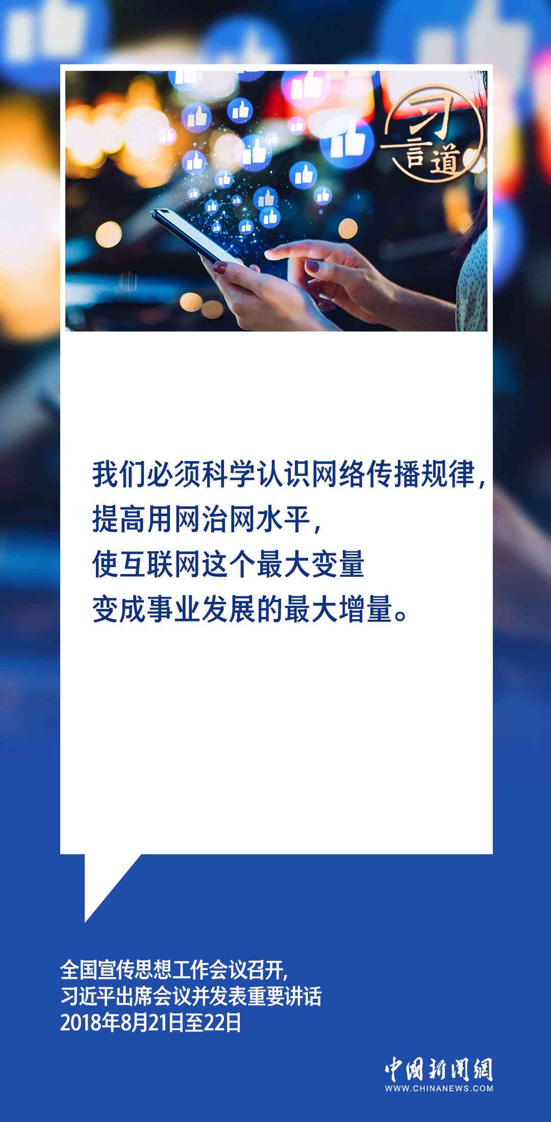 AI智能眼袋识别技术对比效果评测文案素材集锦