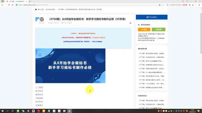 AI写作工具复制粘贴功能失效：常见原因与解决方法全解析