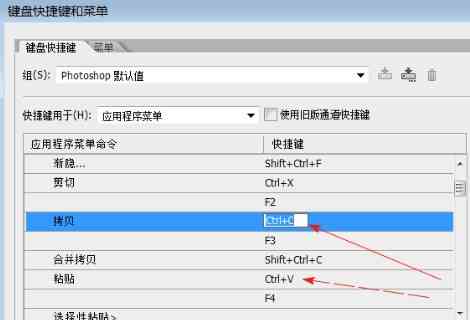 ai突然不能复制了：解决复制粘贴问题的原因与办法