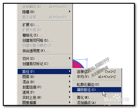 ai突然不能复制了：解决复制粘贴问题的原因与办法