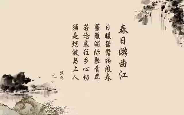 《古典诗词作品鉴：500-800字大全与诗文鉴集锦》