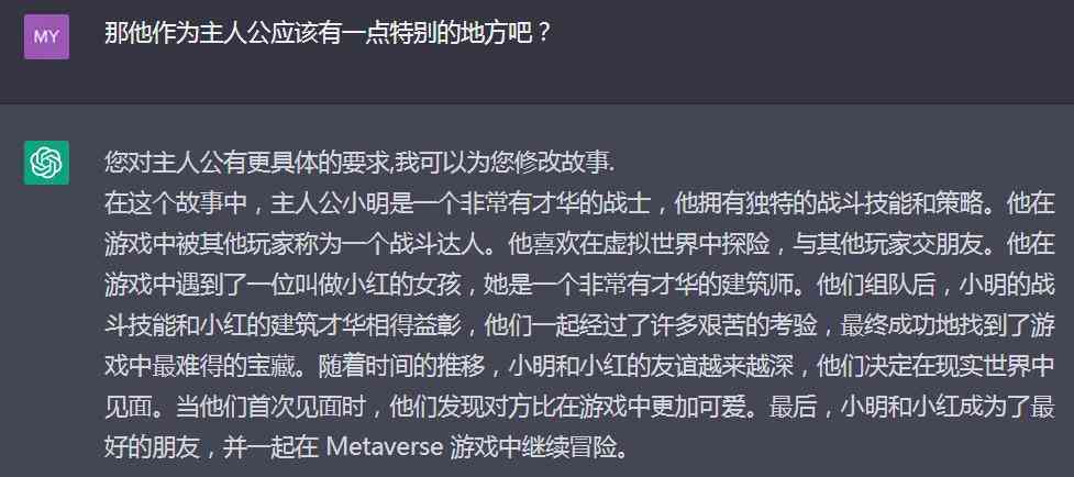 ai智能写作网站免费：官网推荐与英语版免费资源一览